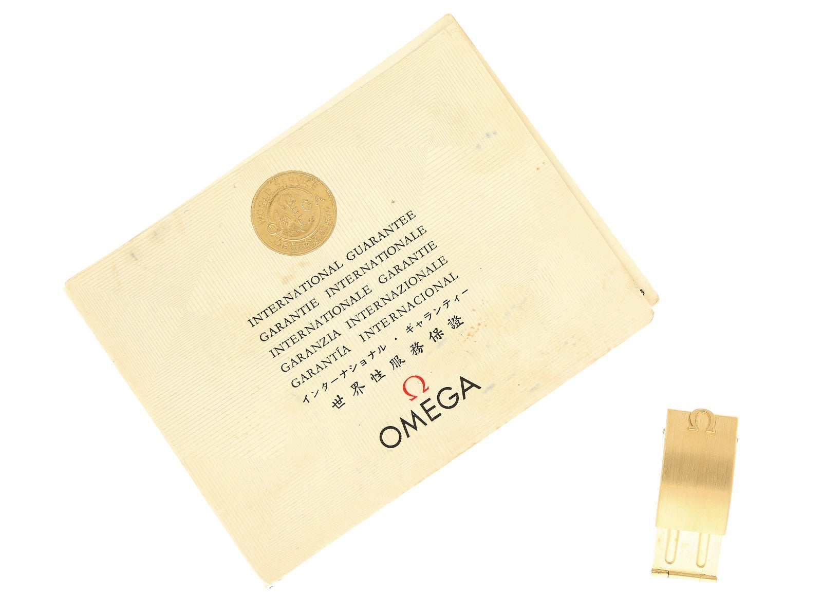 Omega - Omega Automatic 585